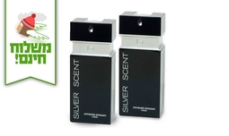 זוג בשמים לגבר Silver Scent