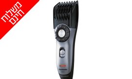 מכונת תספורת נטענת PANASONIC