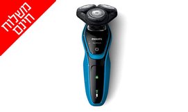 מכונת גילוח נטענת PHILIPS