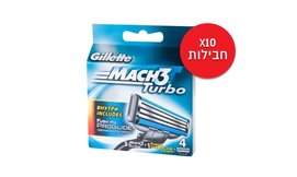 מארז 40 סכינים Gillette Mach 3