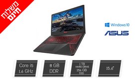 נייד ASUS עם מסך 15.6 אינץ'