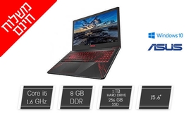 נייד ASUS עם מסך 15.6 אינץ'