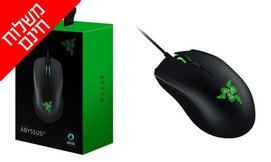 עכבר גיימינג Razer