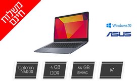 נייד ASUS עם מסך 14 אינץ'
