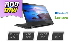 נייד LENOVO עם מסך 14 אינץ'