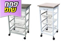 עגלת שירות לאחסון