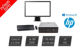 מחשב נייח HP עם סט אלחוטי מתנה