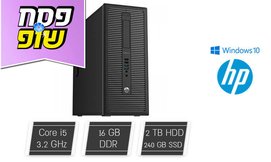 מחשב נייח HP עם סט אלחוטי
