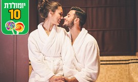ערב פינוק זוגי ב-share spa