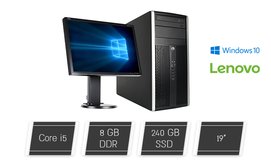 מחשב DELL, HP או i5 LENOVO