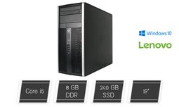 מחשב DELL, HP או i5 LENOVO