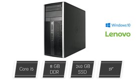 מחשב DELL, HP או i5 LENOVO