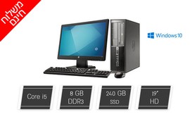 מחשב DELL, HP או i5 LENOVO