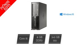 מחשב DELL, HP או i5 LENOVO