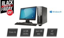 מחשב DELL, HP או i5 LENOVO