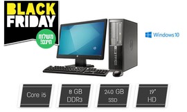 מחשב DELL, HP או i5 LENOVO