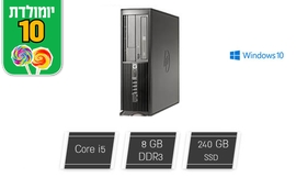 מחשב DELL, HP או i5 LENOVO