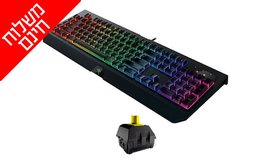 מקלדת גיימינג מתקדמת Razer