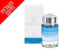 בושם לגבר Mercedez-Benz Sport