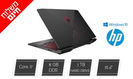 מחשב נייד HP עם מסך 15.6 אינץ'