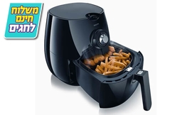 סיר טיגון ללא שמן PHILIPS