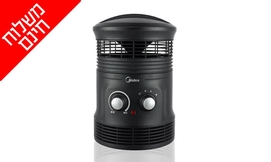מפזר חום קרמי עגול MIDEA