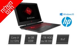 מחשב נייד HP עם מסך 15.6 אינץ'