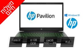 מחשב נייד HP עם מסך 15.6 אינץ'