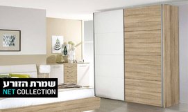 ארון קיר 2 דלתות דגם טריגו