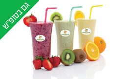משקה בריאות ב-Enerjuicer
