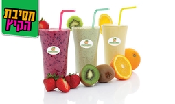 משקה בריאות ב-Enerjuicer