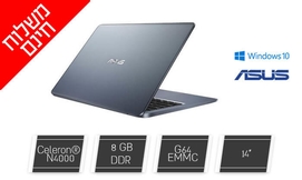 מחשב נייד ASUS עם מסך