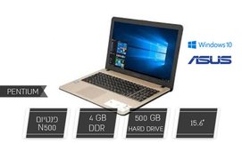 מחשב נייד ASUS עם מסך