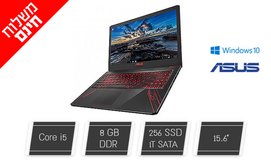 לפטופ ASUS עם מסך 15.6 אינץ'