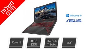 לפטופ ASUS עם מסך 15.6 אינץ'