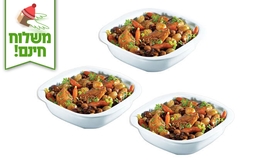 3 תבניות אפייה Corningware