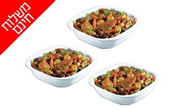 3 תבניות אפייה Corningware