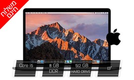 Apple MacBook Pro עם מסך
