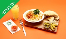 חומוס במשקל בחומוסיית שייקל'ה