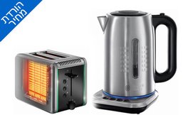 סט קומקום ומצנם Russell Hobbs