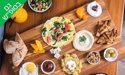 בוקר זוגי באוליב בוגרשוב