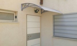 גגון זרועות אלומיניום
