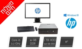 מחשב נייח HP עם סט אלחוטי ומסך