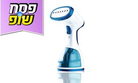 מגהץ קיטור American Clean