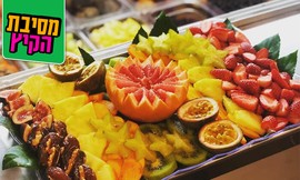 מגשי פירות של Enerjuicer