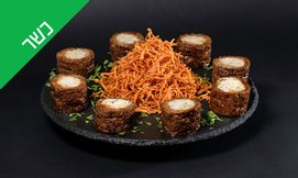 מנה בשרית לבחירה ב'סושי קבב'