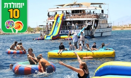 שייט מלא בפעילויות מהנות באילת