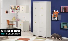 ארון 2 דלתות דגם ספיר