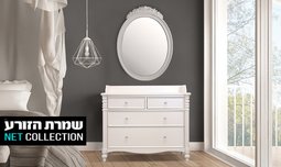 שידה ומראה 'אגם' של שמרת הזורע