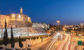 חופשה זוגית בלב ירושלים
